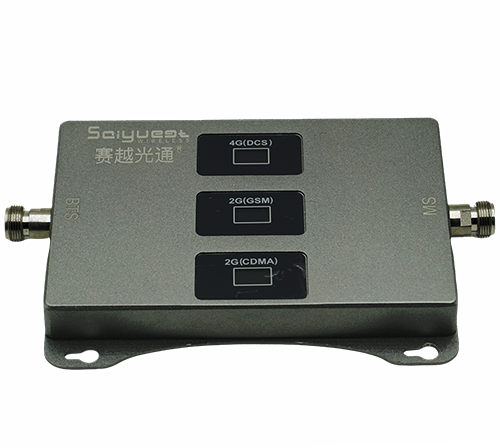 东山三频手机信号增强器200㎡