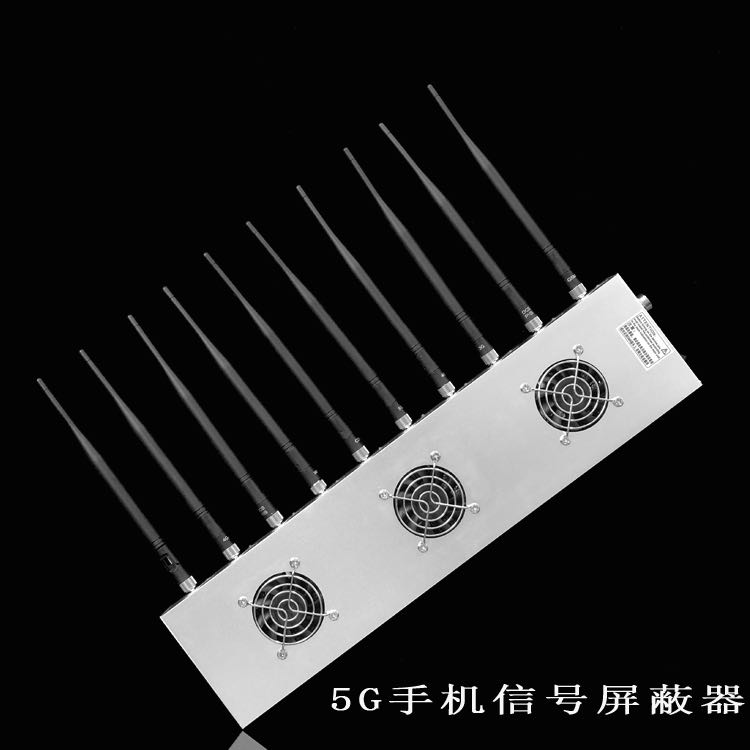 东山外置10天线移动通信干扰器