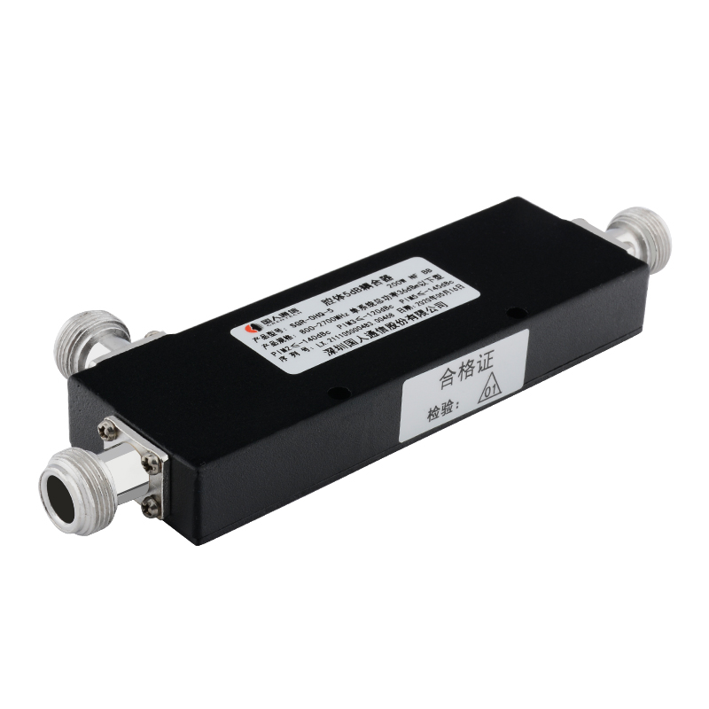  东山腔体耦合器700-3700MHz